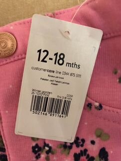 Утеплённые новые штаны 86 р Mothercare