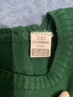 Новогодний костюм