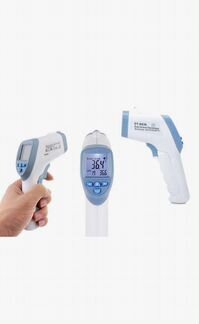 Термометры Бесконтактные Оптом DT - 8836