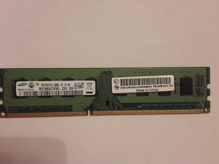 Оперативная память ddr3