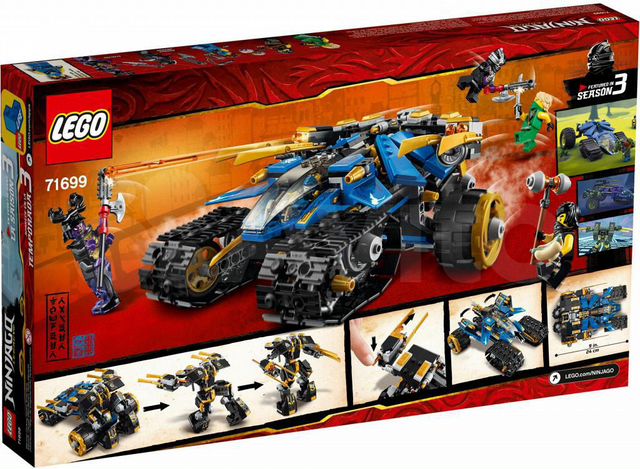 71699 lego ninjago