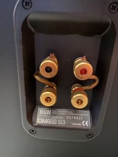 Акустическая система B&W DM602 S3