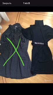 Платья Stefanel, massimo dutti, Marc Cain, др. Раз