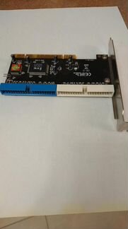 Raid Controller ITE IT8212F
