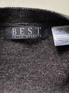Кардиган мужской Best