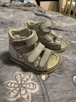 Сандали 18 размер