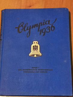 Альбом Olympia 1936, сигаретные карточки