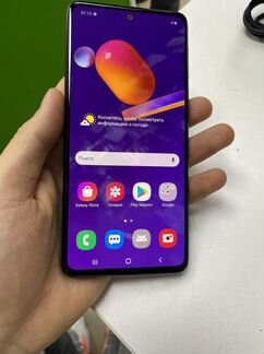 Samsung galaxy m 31s