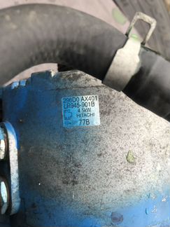 Генератор CR14 4WD Cube LR945-901B 296D0-AX4