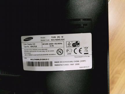 Монитор samsung