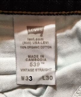 Джинсы Leiis 539 vintaght 33x30 -Combodia - новые