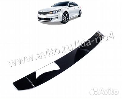 Козырек со стоп сигналом Kia Optima 2016 - 2019