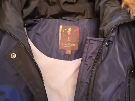 Куртка зимняя Lisa rella 152