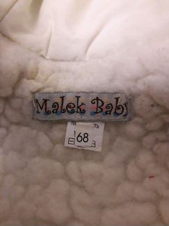 Комбенизон (Конверт) 68 размер осень/зима