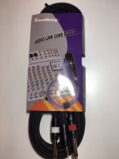Аудио шнур soundking BB317 15FT