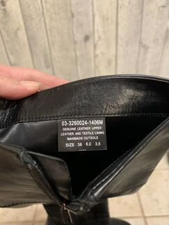 Сапоги mascotte 36р