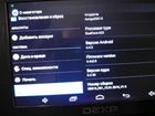 Gps навигатор Auriga DS510 объявление продам