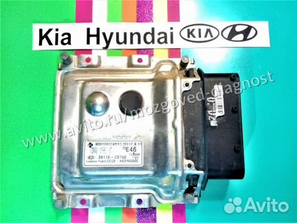 Эбу Мозги Kia Rio Hyundai Solaris 39118-2B760