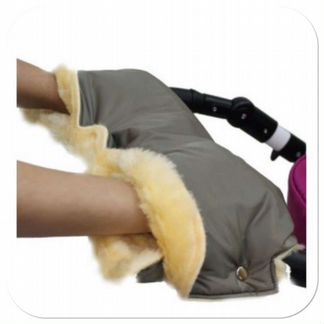 Муфта для коляски серая овчина