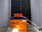 Солнечная батарея для фермы, кфх, дома