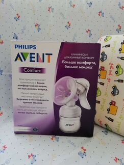 Молокоотсос ручной