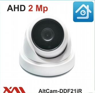 Камеры AltCam DDF21ir full AHD 2mP