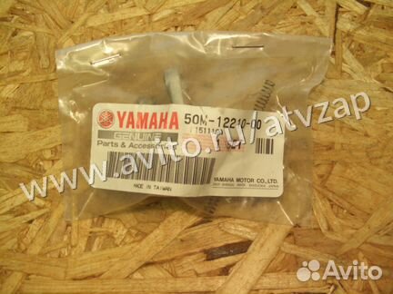 Натяжитель цепи Yamaha Grizzly 125 50M-12210-00-00