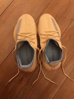 Adidas Yeezy Boost 350 V2 Linen