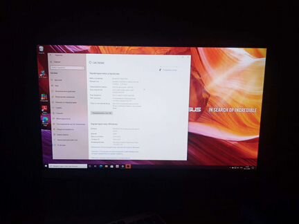 Моноблок asus