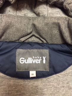 Детская куртка Gulliver