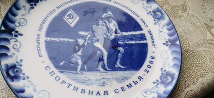 Тарелка Гжель