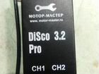 Осцилограф Disco3.2 Pro