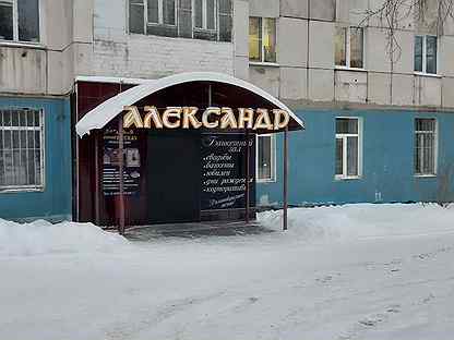 Кафе в белорецке адреса и цены