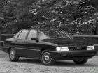 Audi 100 2.3 МТ, 1988, 350 000 км
