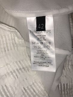 Платье Patrizia Pepe с ремнем