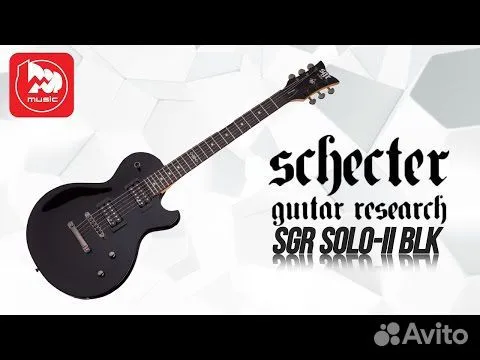 Schecter Sgr Solo Schecter Sgr Solo